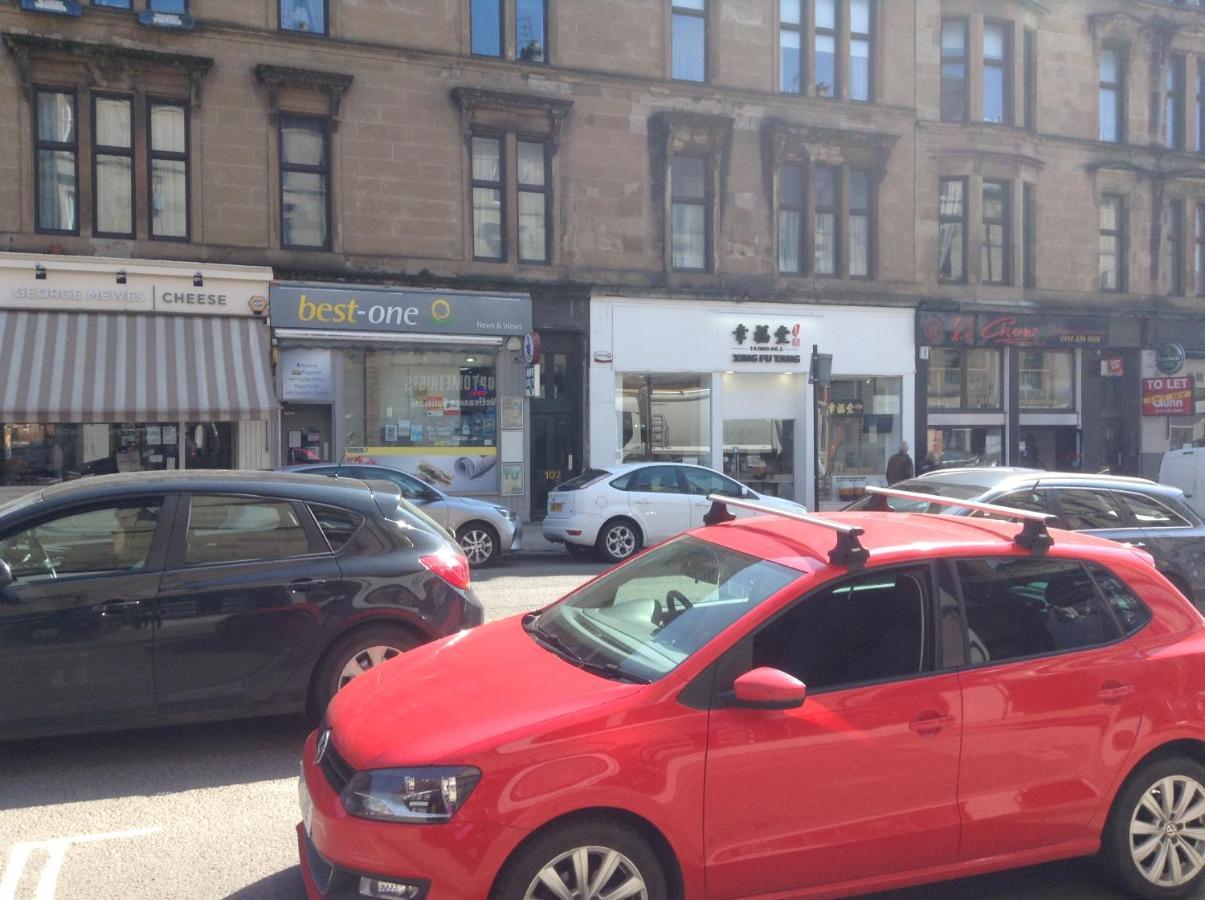 Newhall Glasgow Exterior photo